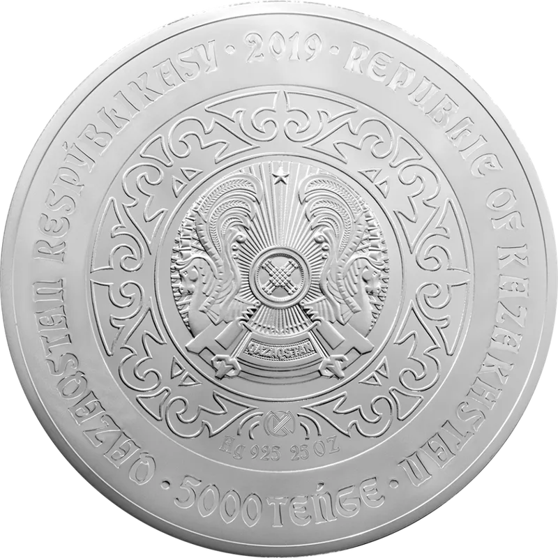 ÚKI (The Eagle-Owl) 5000 tenge-Reverse