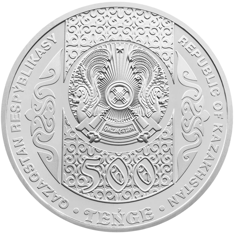 Sundet toy (500) -Averse