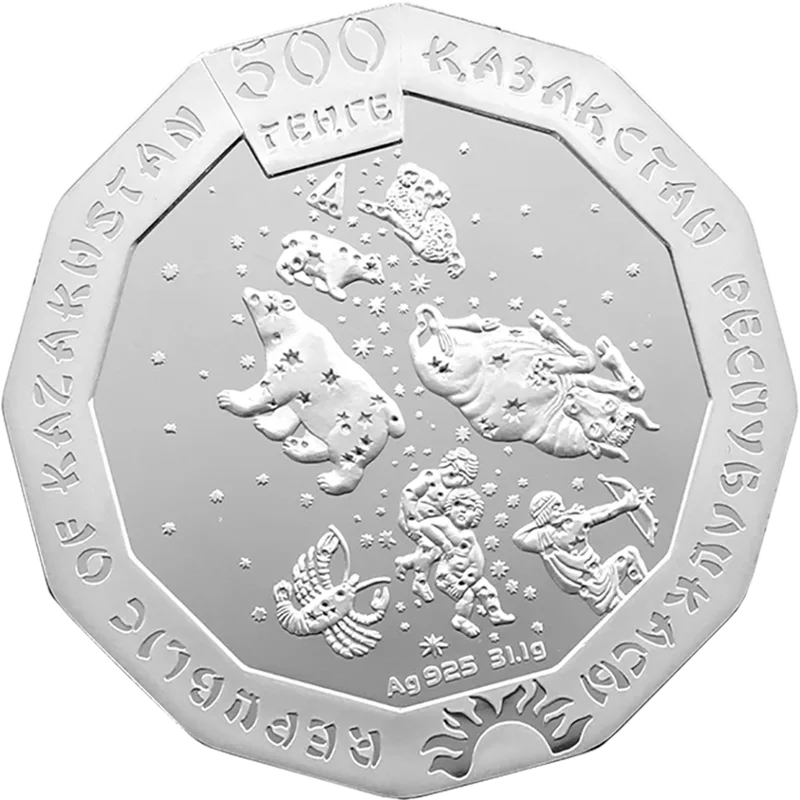 God Tigra (500)-Averse