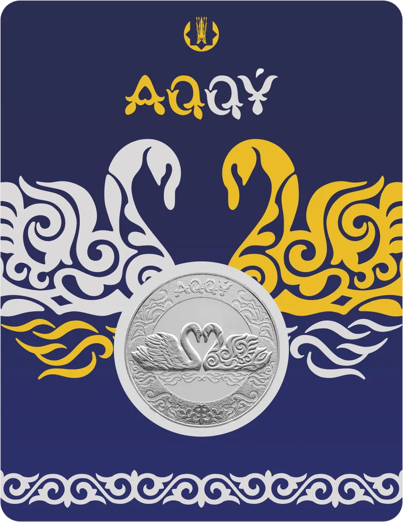 AQQÝ (Лебедь) 100 тенге-Авёрс