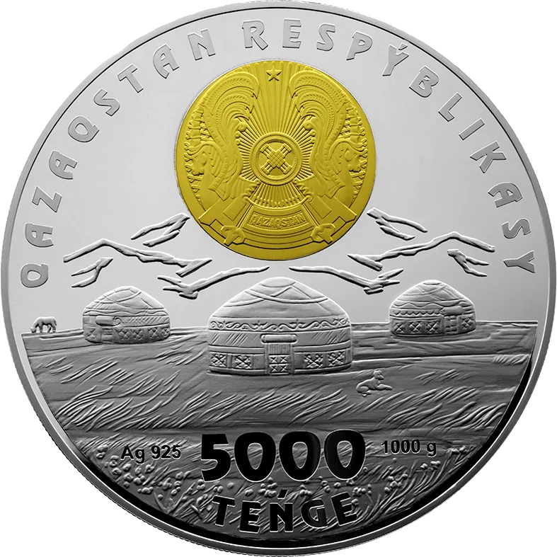 КИЗ УИ (Юрт) 5000 тенге - Обратная сторона