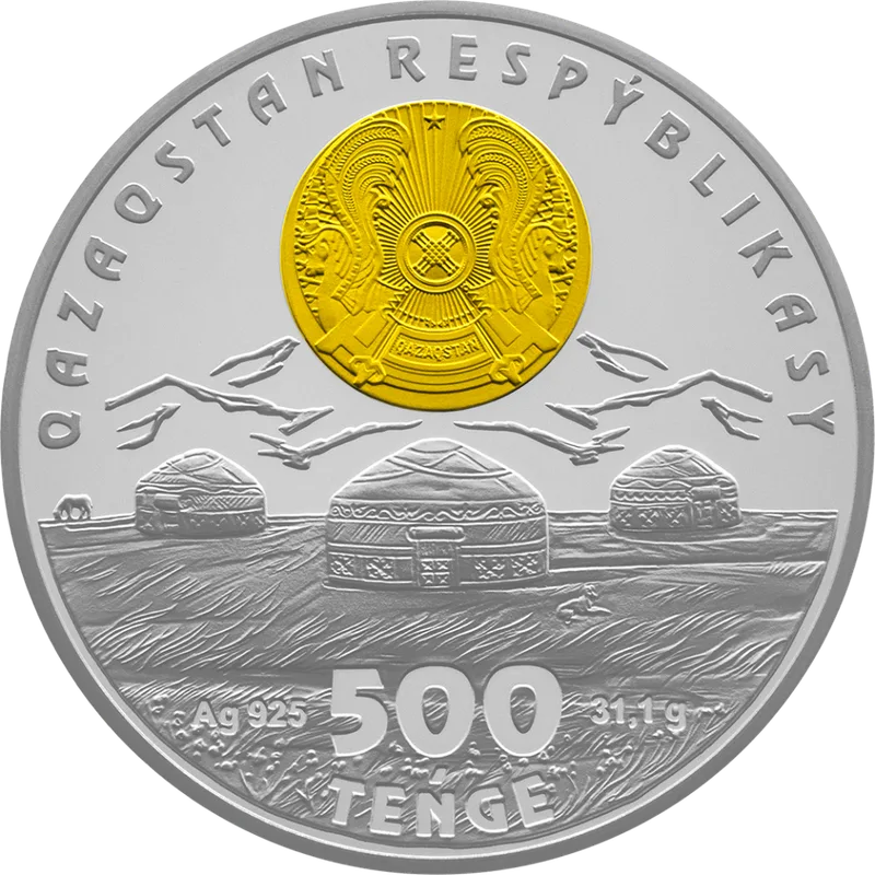 Юрт (500)-Избегающий