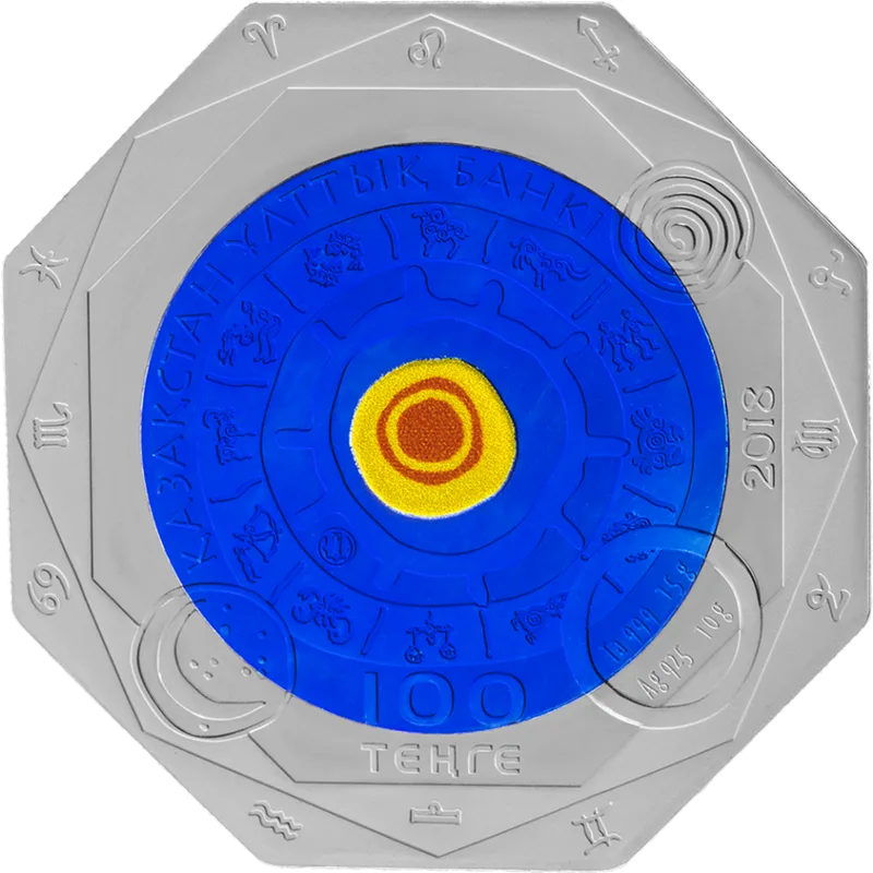 Pisces-Averse