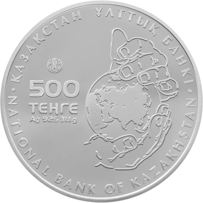 Ustyurtskiy Muflon (500)-Averse