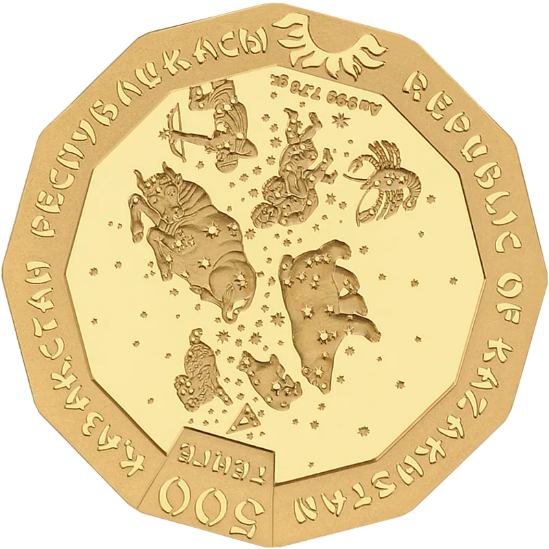 God Ovtsy (500)-Averse