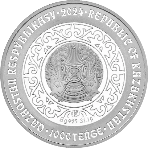 AIÝ (Медведь) 1000 тенге - Реверс