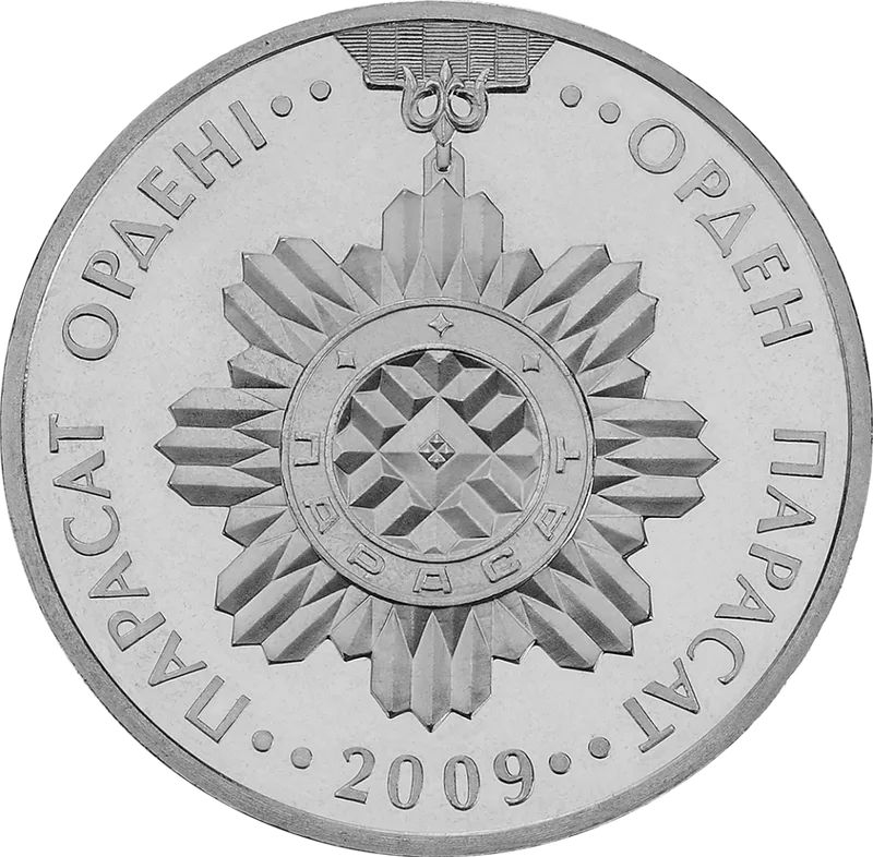 Order of Parasat (Nobility)-Reverse