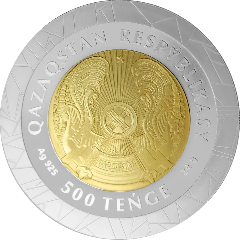 Медео (500)-Аверс