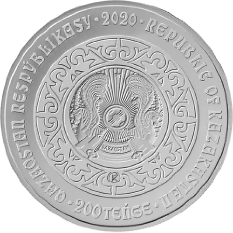 БУǴY (Түйе) 200 теңге - аверс