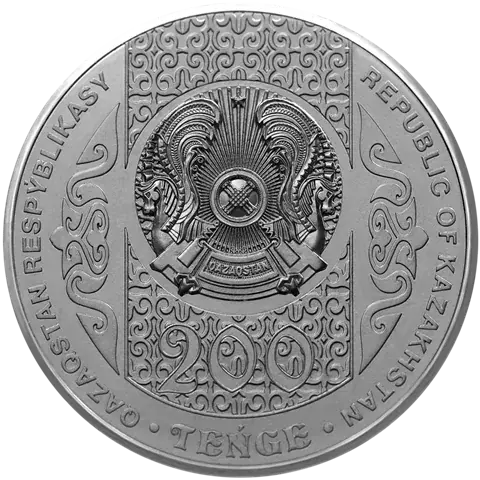 ЕРЫЛИК (трубка, 20 шт.) - Реверс