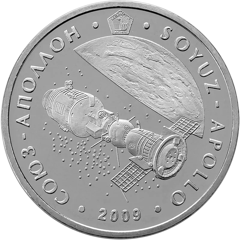 Soyuz-Apollo  (50)-Reverse