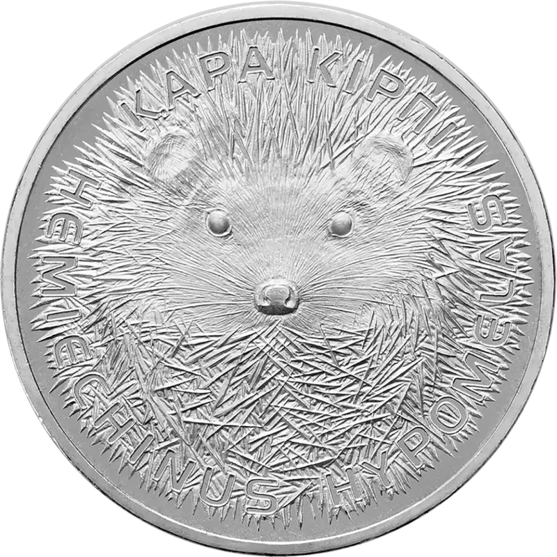 Длинноиглый Ёж (50)-Реверс