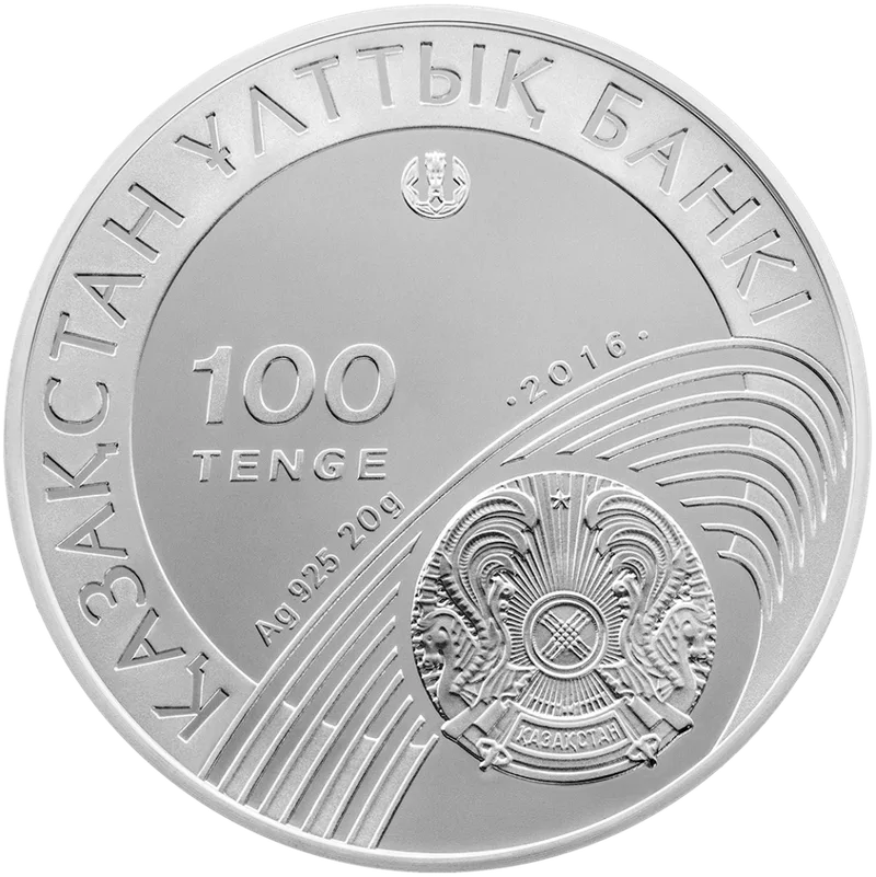 Olimpiyskie Igry 2016. Khudozhestvennaya Gimnastika (100)-Averse