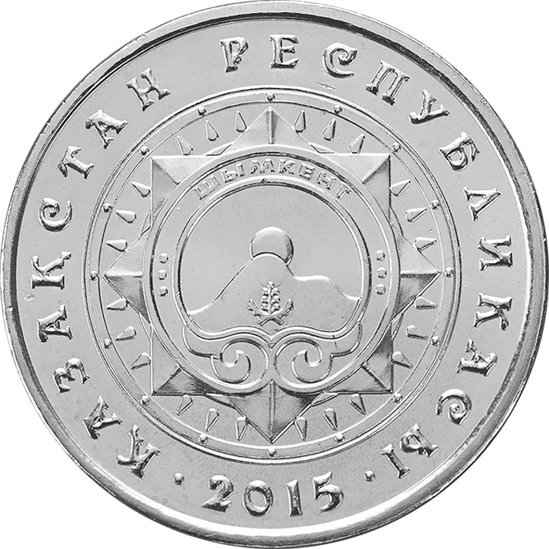 Shymkent-Reverse