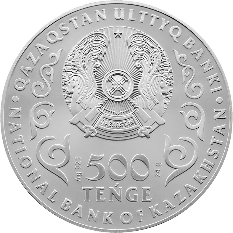 AHMET BAITURSYNULY. 150 JYL (500 tenge)-Reverse