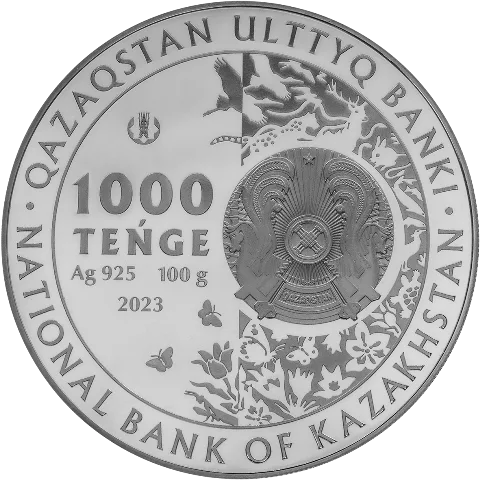 BALQASH ALABUǴASY (1000 tenge)-Reverse