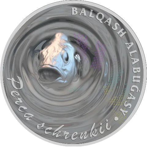 BALQASH ALABUǴASY (1000 tenge)-Averse