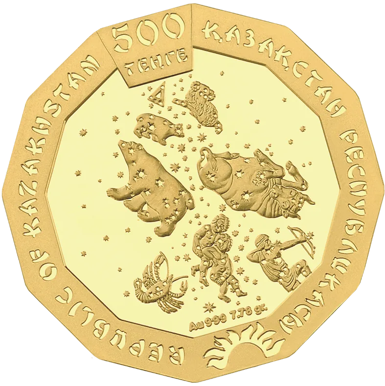 Year of the tiger (gold, 500 tenge)-Reverse
