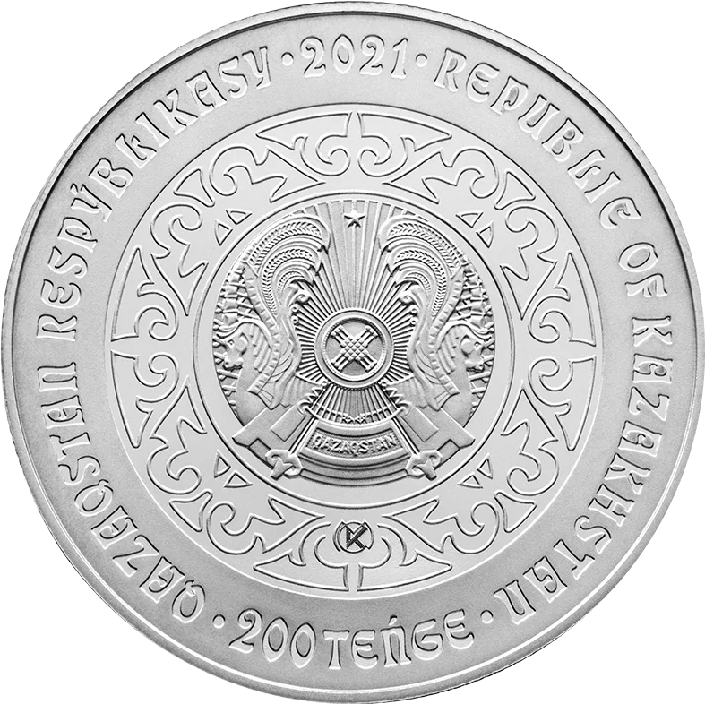 AQQÝ (Лебедь) 200 тенге - Реверс