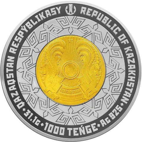 АЛЕКСАНДР ВЕЛИКИЙ - Реверс