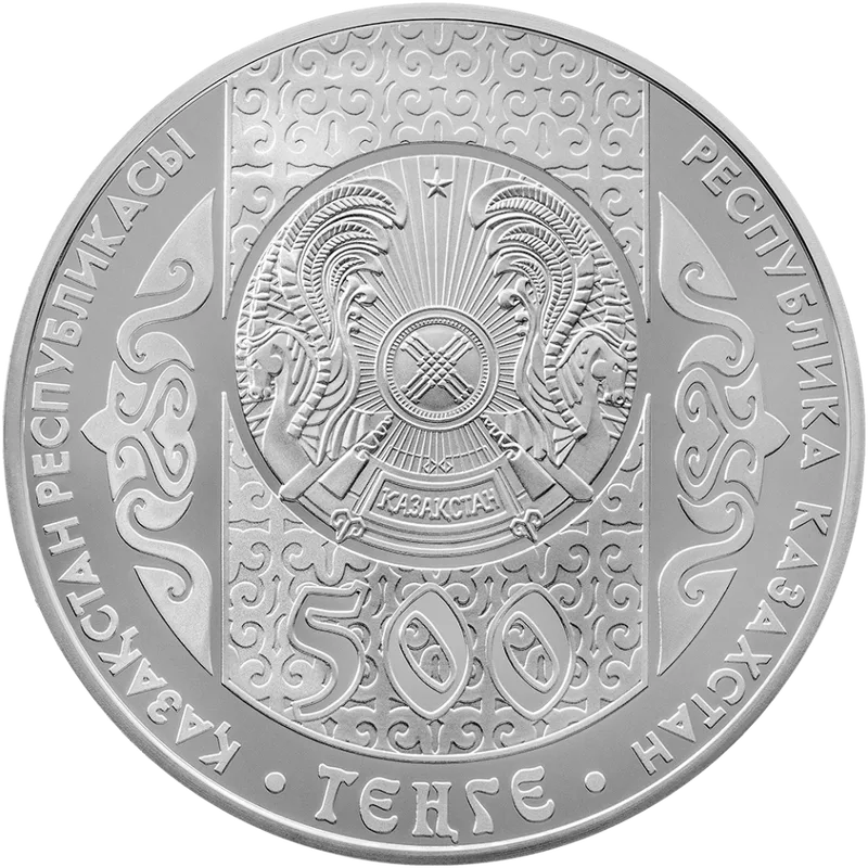 Шакен Айманов. 100 лет (500)-Анти.