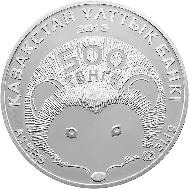 Длинноиглый Ёж (500)-Неприязнь
