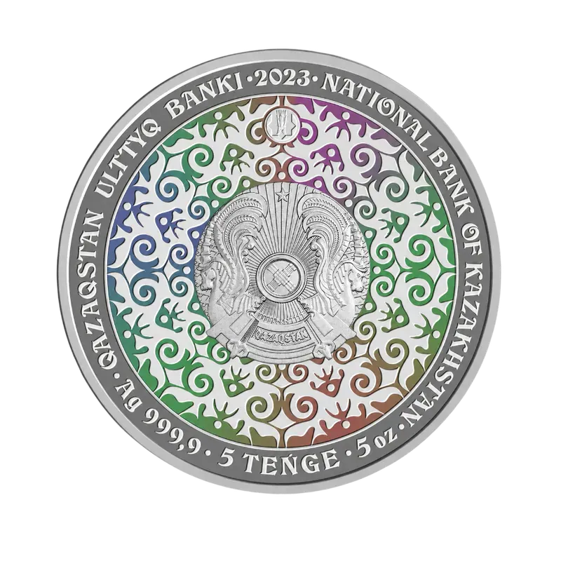 kokbori-2023-proof-5-avers.png