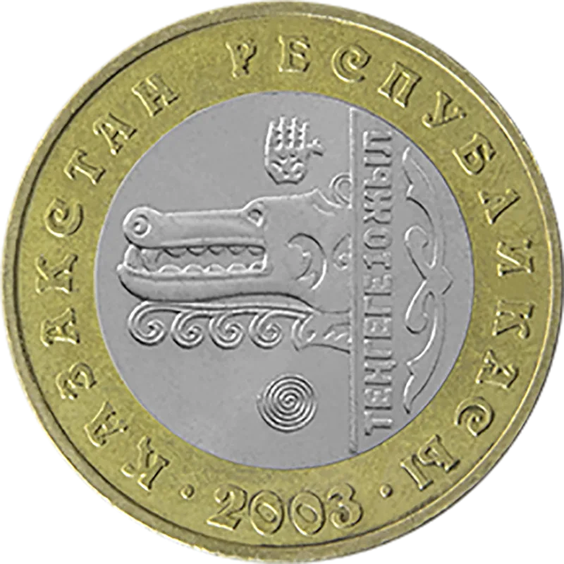 10-я годовщина тенге - волк-реверс