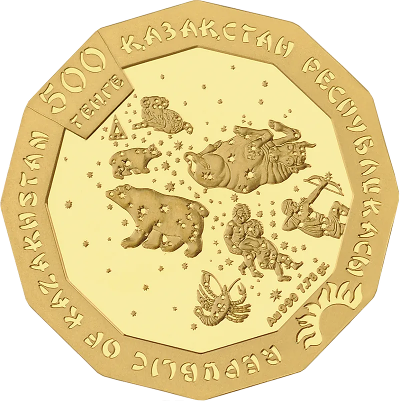 Бог Кролика (500)-Анти-аверс