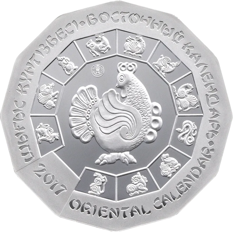 God Petukha (500)-Reverse