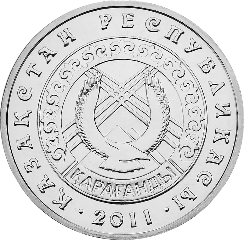 Karagandy-Reverse