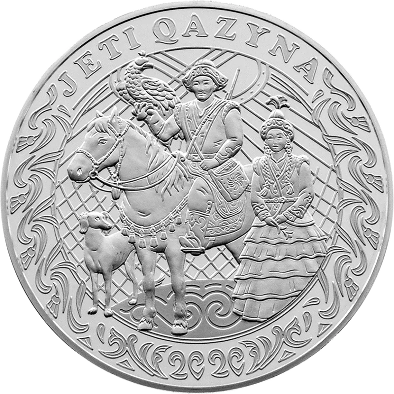 JETI QAZYNA (серебро, 200 тенге) - Реверс