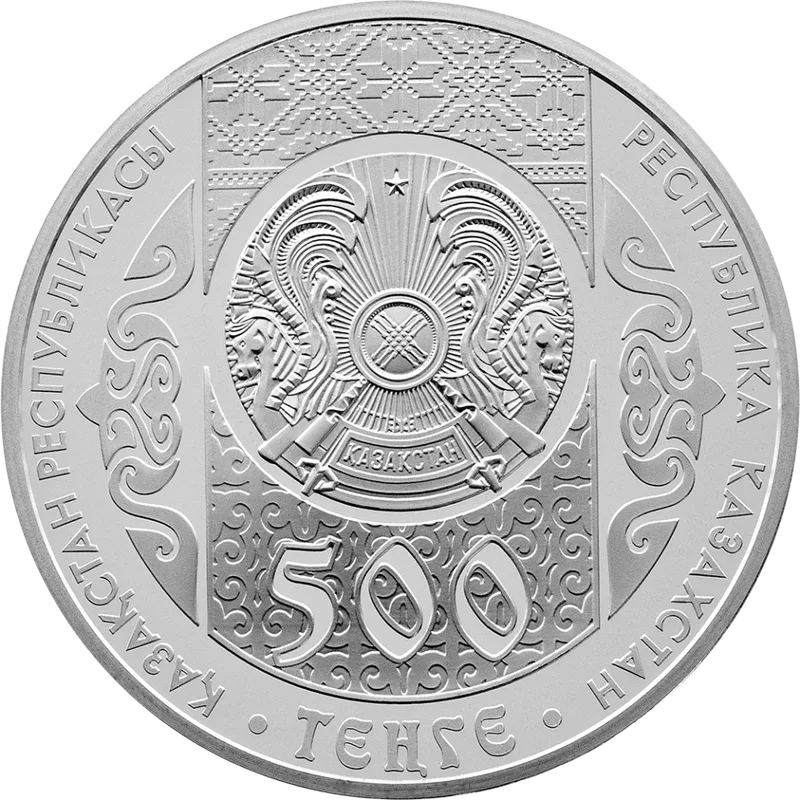 Тарас Шевченко. 200 лет (500) - Стихотворение