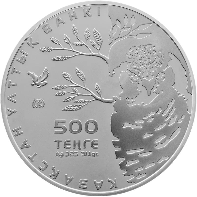 Yastrebinaya Sova (500)-Averse