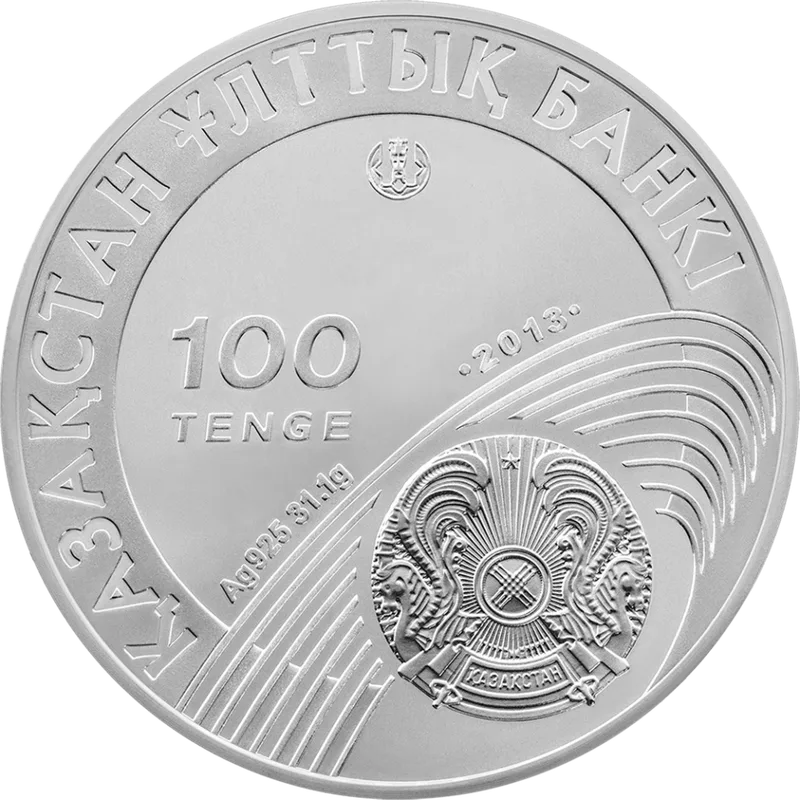 Olimpiyskie Igry 2014. Khokkey S Shayboy (100)-Averse