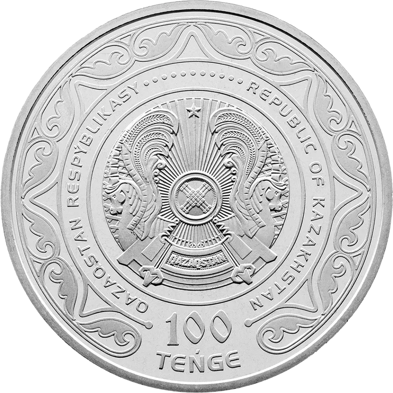 Абай. 175 Пусть (100)-Аверс