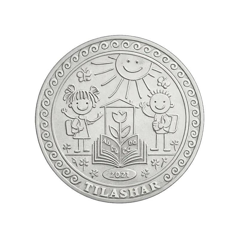 TILASHAR (упаковка по 20 шт.) - Averse
