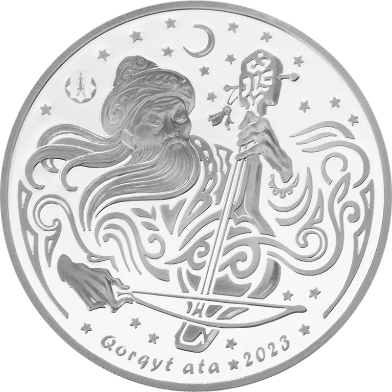 QORQYT ATA - Averse переводится как "КОРКЫТ АТА - Негатив".
