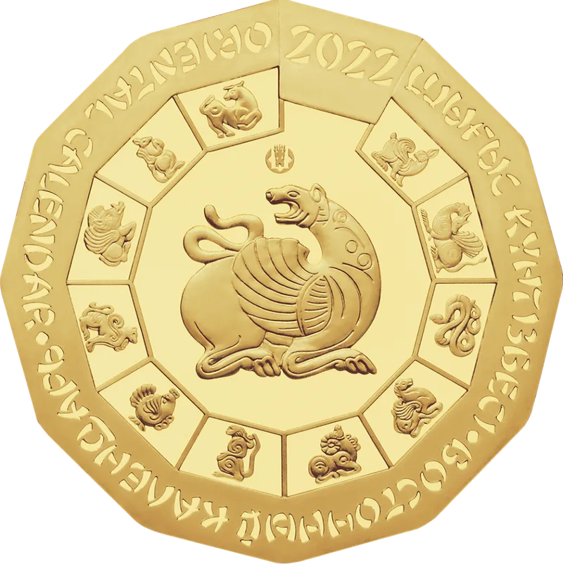 GOD TIGRA (500) -Reverse
