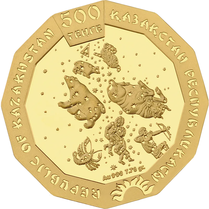 GOD TIGRA (500) -Averse