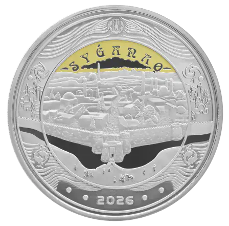 SYǴANAQ