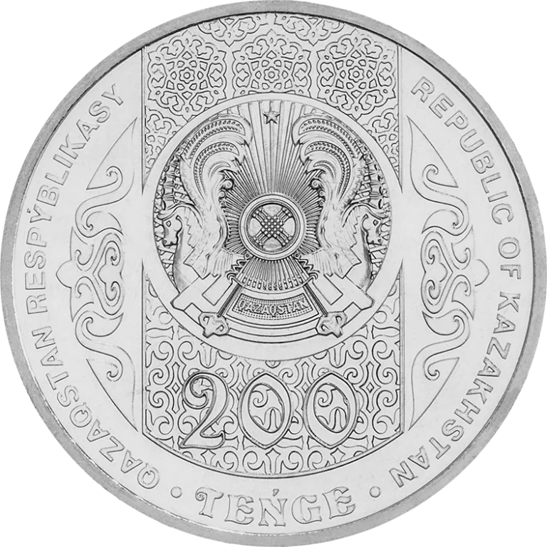 Келоглан (трубка, 20 шт.) - Реверс