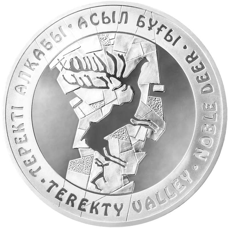 Noble deer. Terecty Valley-Reverse