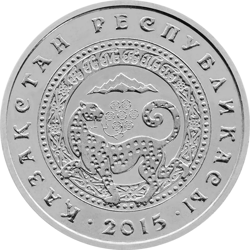 Almaty-Reverse