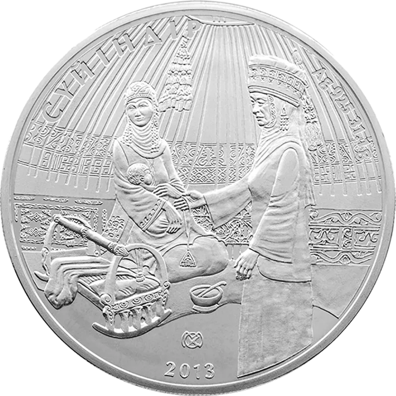 Suyyndir (500)-Reverse
