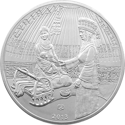 Suyyndir (500)-Reverse
