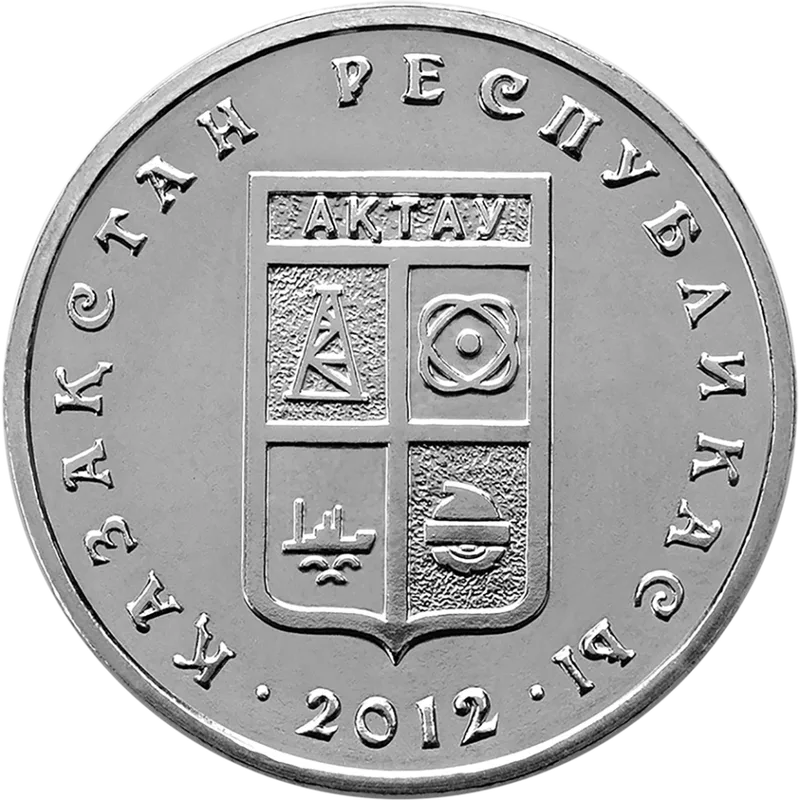 Aktau-Reverse