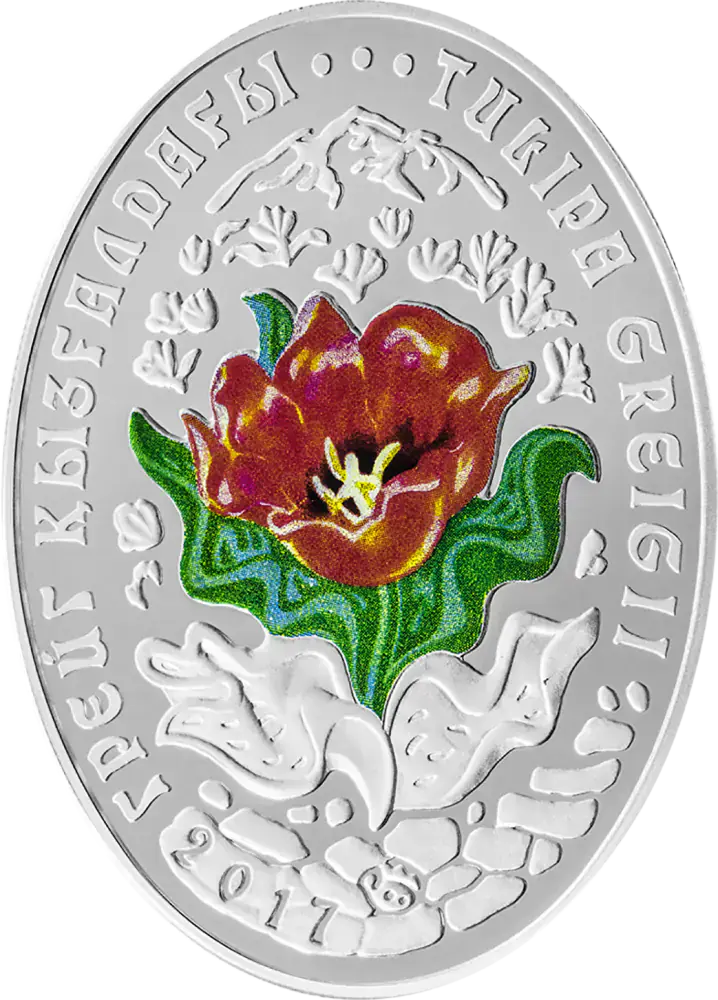 Greig’s Tulip