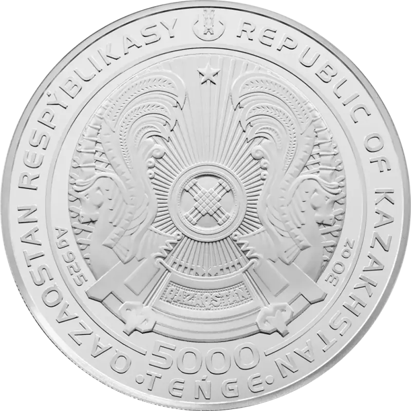 Қазақстан тәуелсіздігінің 30 жылдығы