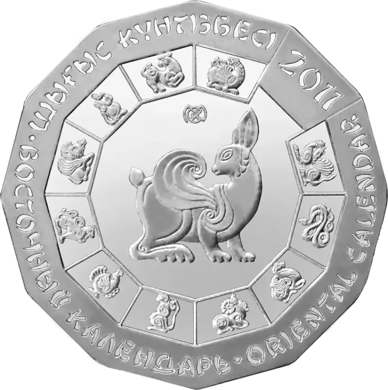 Year of the Rabbit